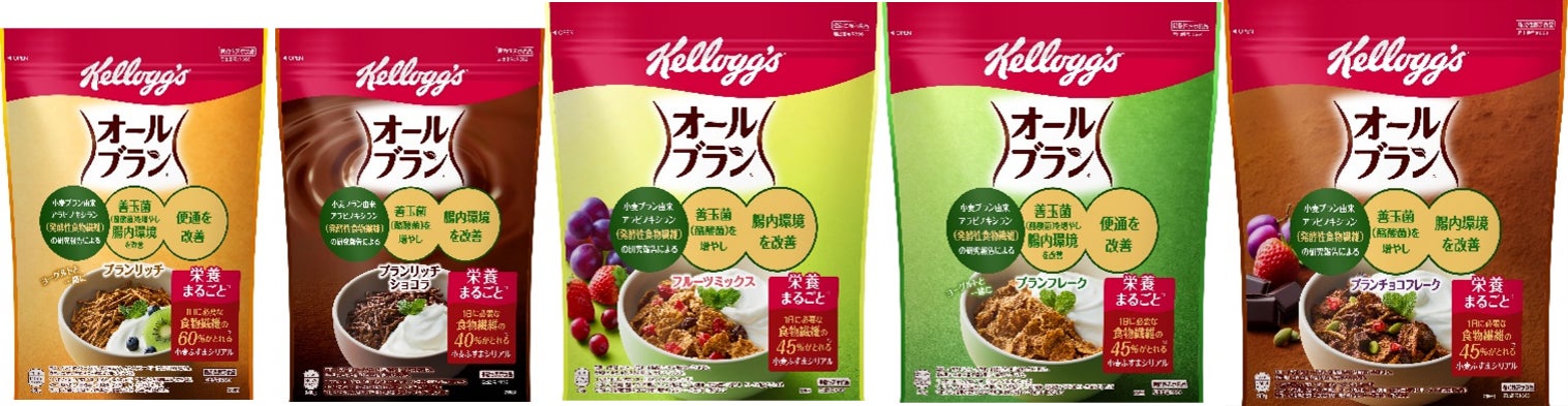ダノン ビオ®「腸活これだけ」シリーズに新フレーバー登場!「朝摘み苺&白桃」を8月31日より新発売