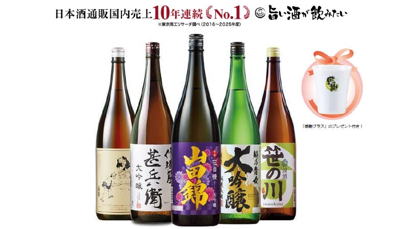 「みっちゃんのミックス米粉」発売1周年!基本の丸パンから広がるアレンジレシピ2種を無料公開