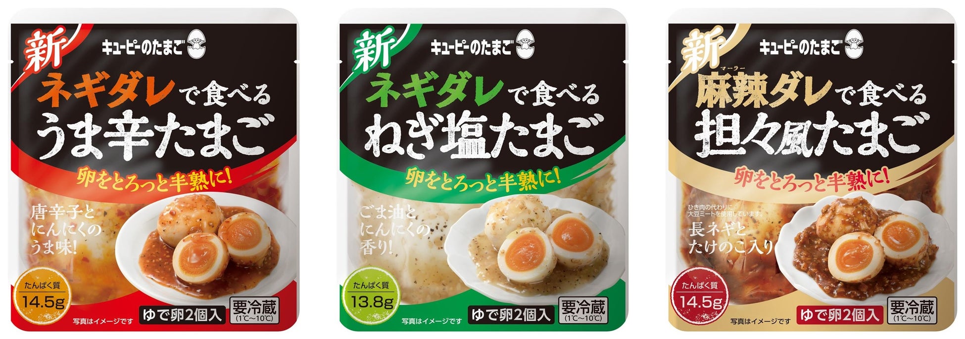【お月見】“満月スイーツ”食べくらべ!「鎌倉五郎本店」から中秋の名月に浮かぶうさぎが可愛すぎる『お月見缶』新登場