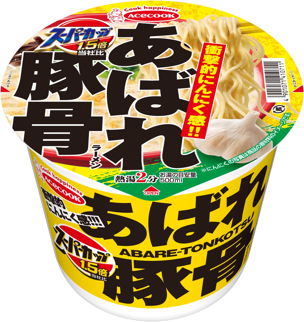 スーパーカップ1.5倍　あばれ豚骨ラーメン　新発売