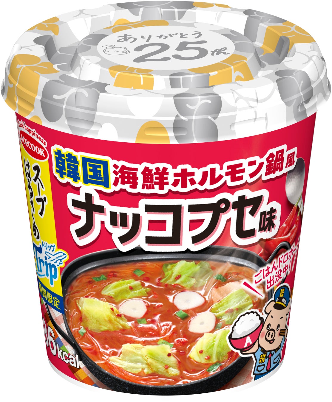 スープはるさめTrip　ナッコプセ味　新発売