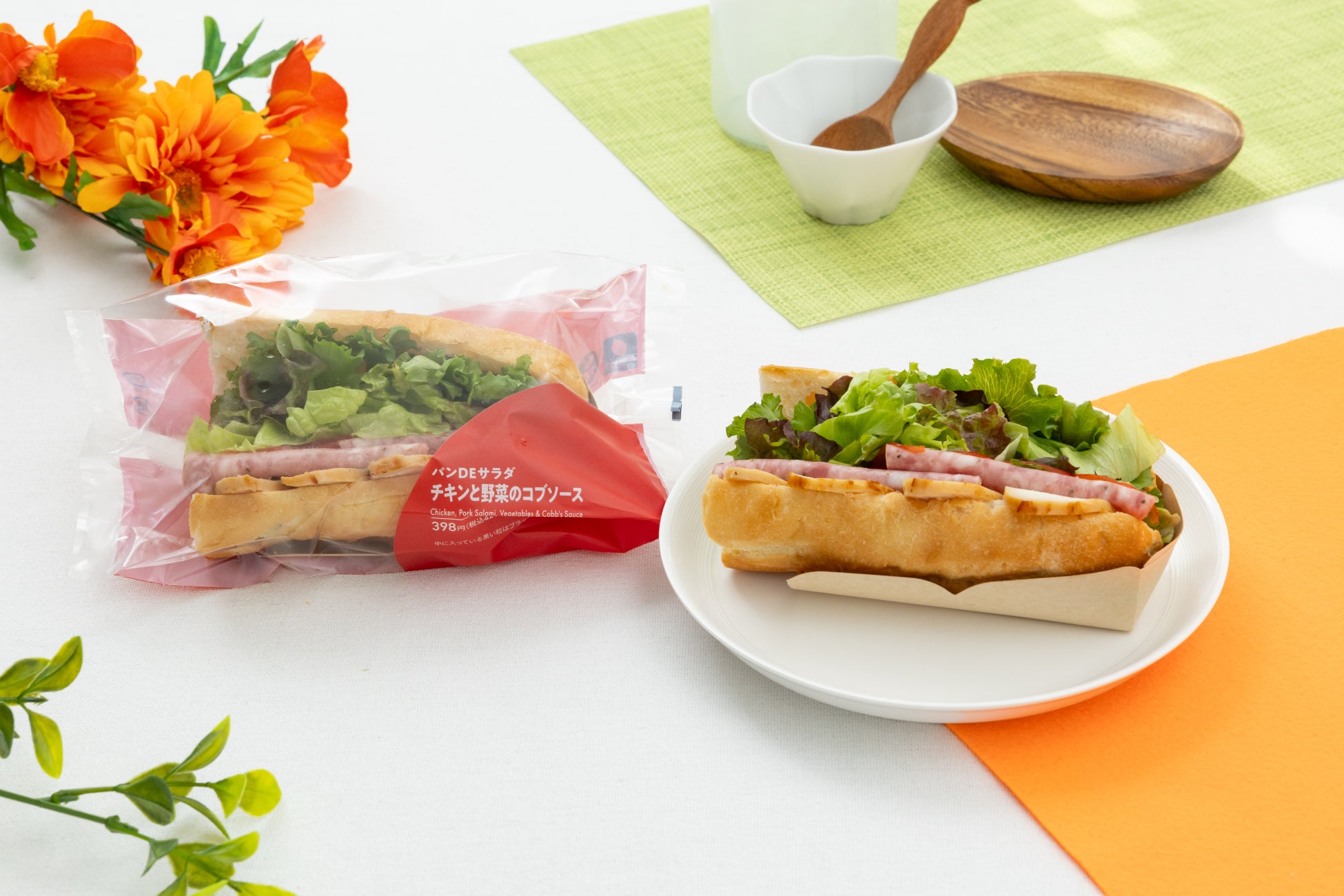 シャキシャキ野菜とチキンを味わう『パンDEサラダ』第2弾が新登場！「パンDEサラダ チキンと野菜のコブソース」を8月25日（火）より順次発売