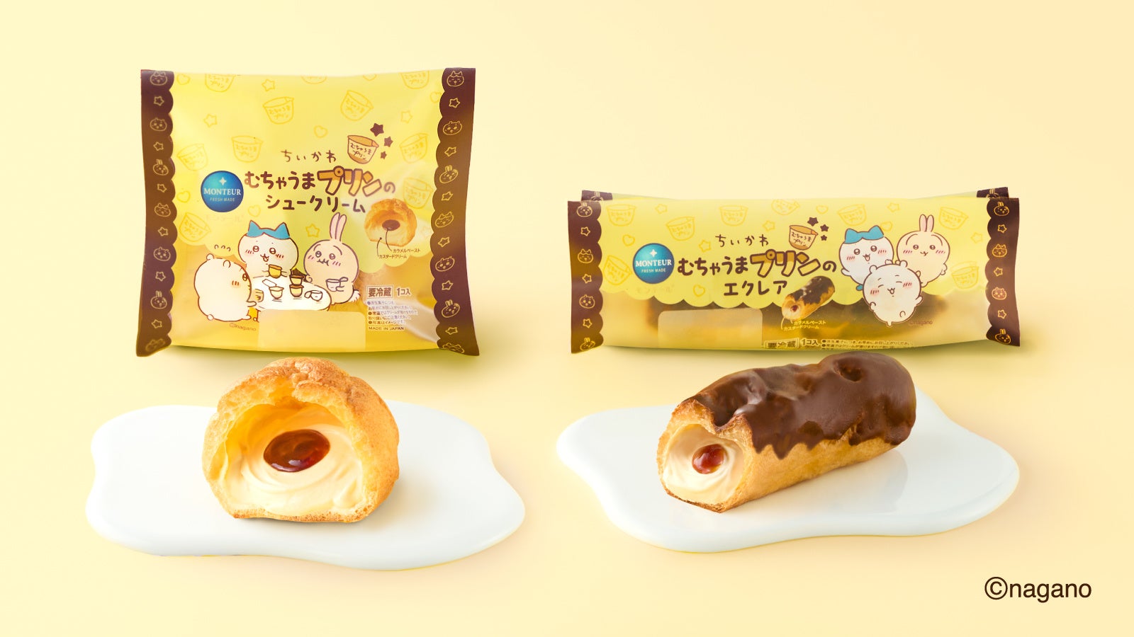 うなぎ屋で、せんべろ。千円でドリンク2杯と鰻のおつまみまで！宇奈とと『ととのみ』に、茶割と果肉サワーが仲間入り
