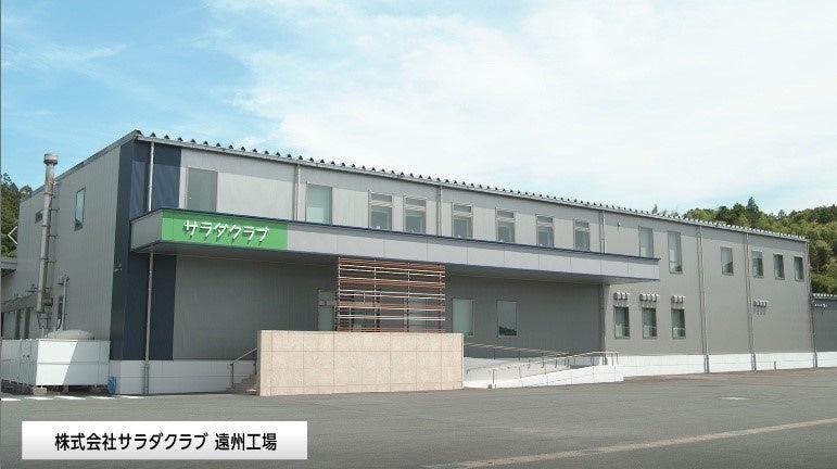 フォルスタージャパン、人気モデルの機能を53本収納に凝縮した新型ワインセラー「FJH-124GS」発売