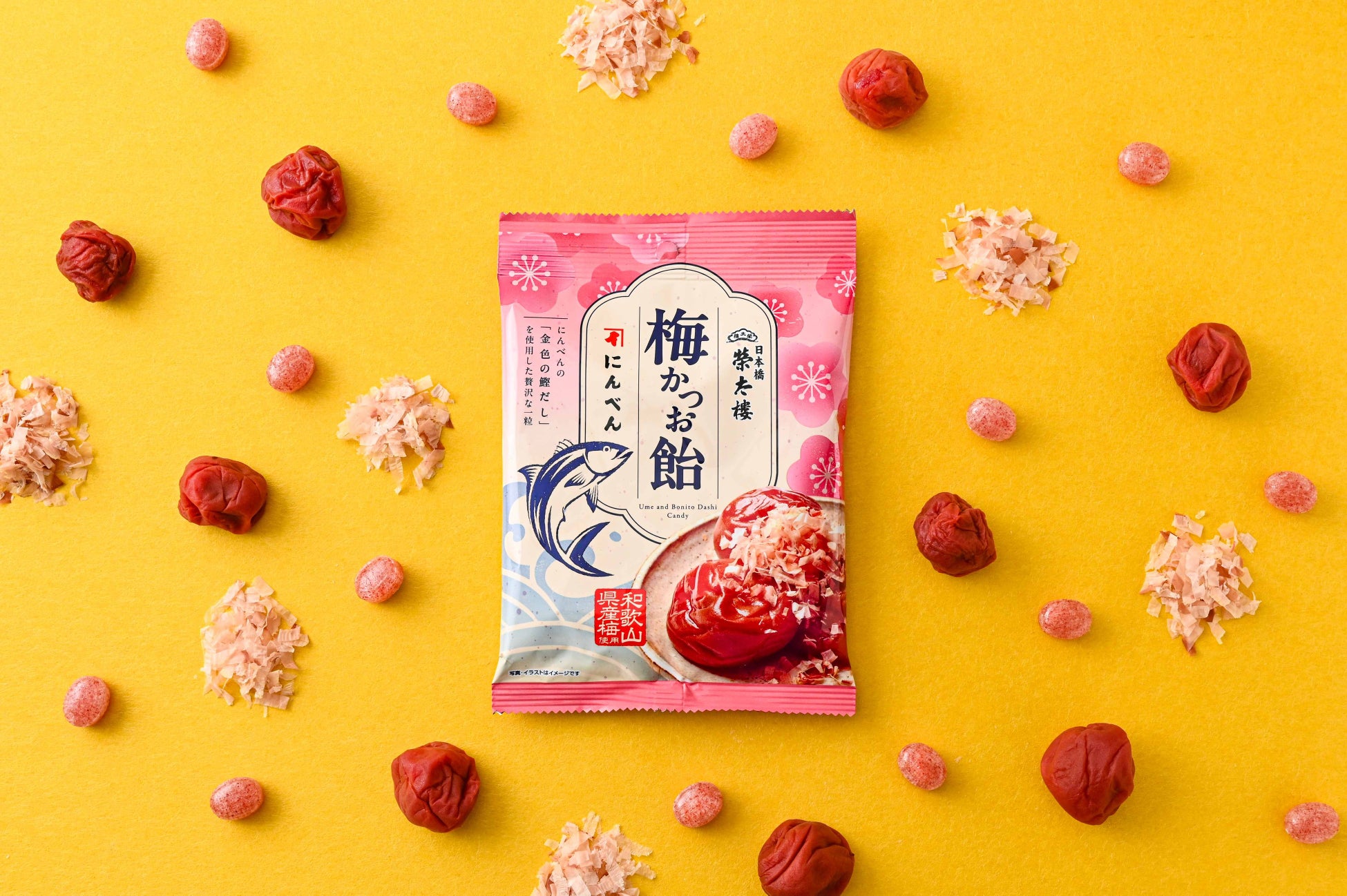 にんべん×榮太樓の日本橋コラボ飴「梅かつお飴」発売