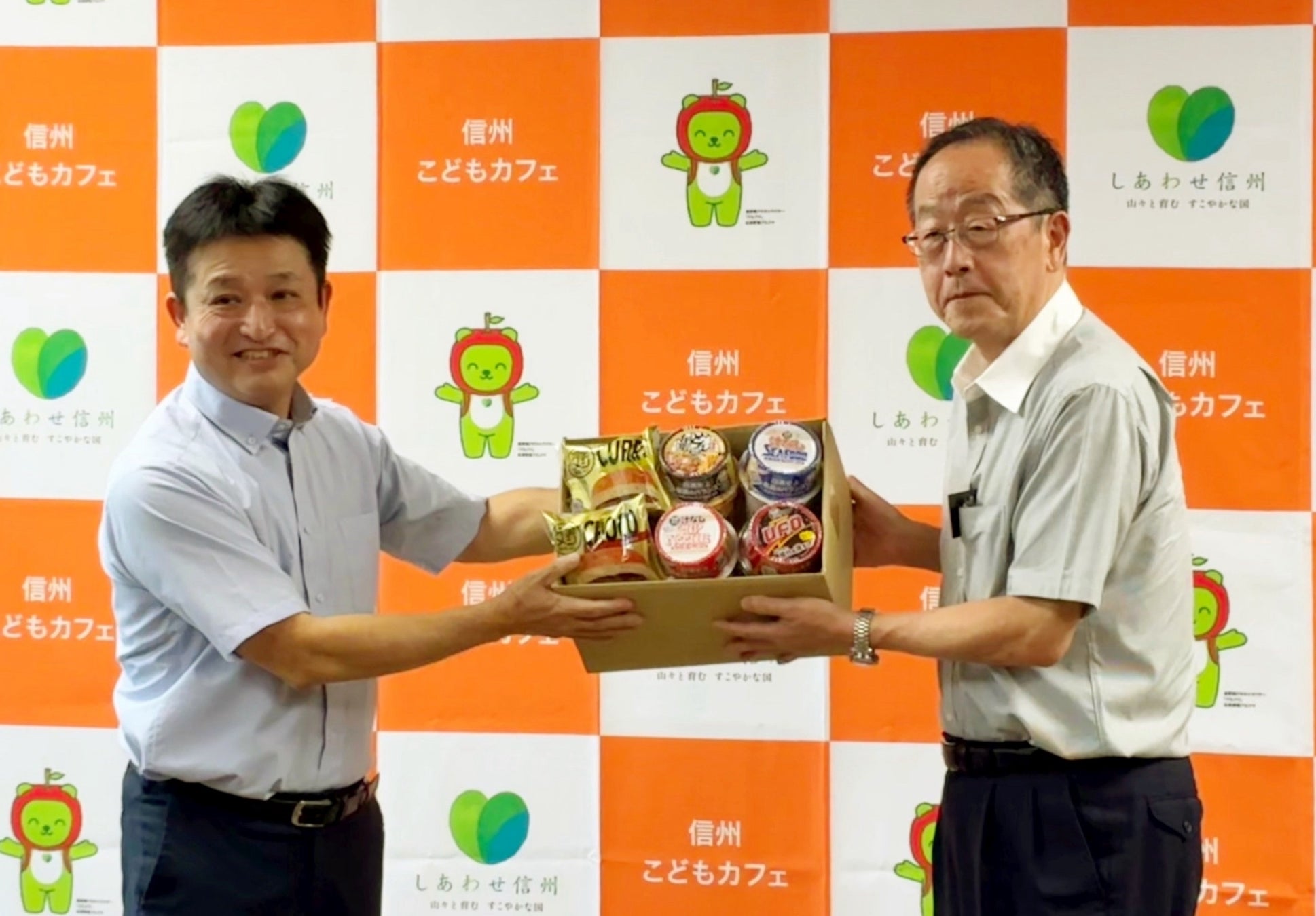 安藤スポーツ・食文化振興財団が「夏休み期間中の子ども向け食支援」を実施　日本最適化栄養食協会に認証された製品16,000食相当を長野県に寄贈