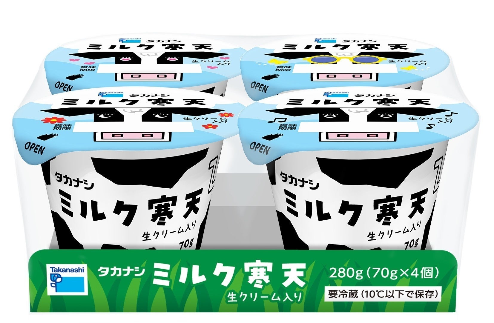 ムーミン×メリー ハロウィン限定商品を９月１日（火）より全国の百貨店やオンラインショップにて販売！
