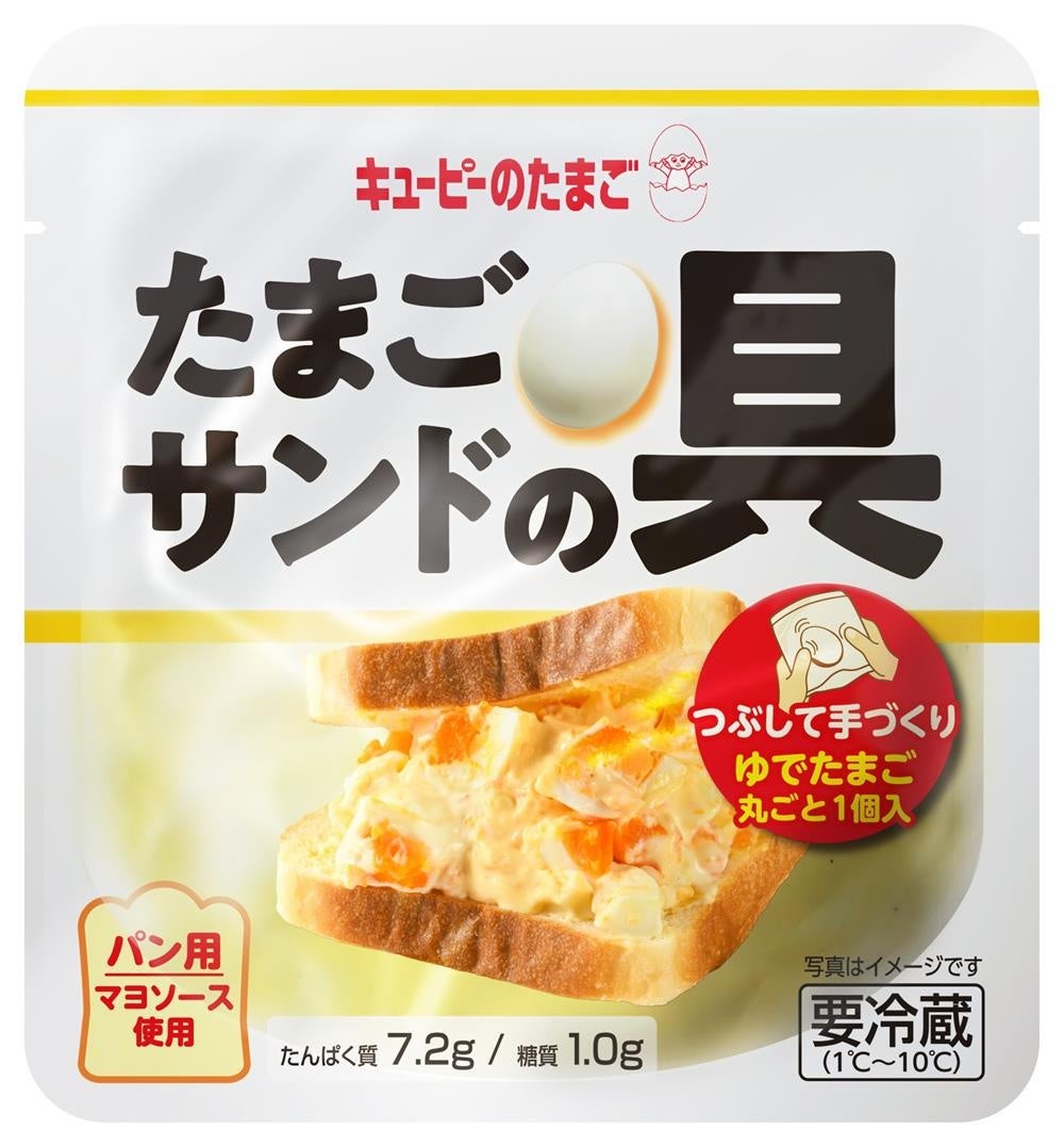 鹿児島・山口・岩手・愛媛の恵みが集結。産地を巡るシェフが一年の集大成として贈る、中国料理「星ヶ岡」伝統のオーダー式バイキングを開催