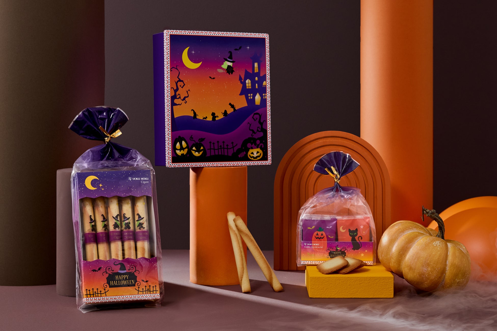 ヨックモックの定番が期間限定パッケージで登場！「ハロウィンコレクション2026」 9月1日(火)より発売スタート！