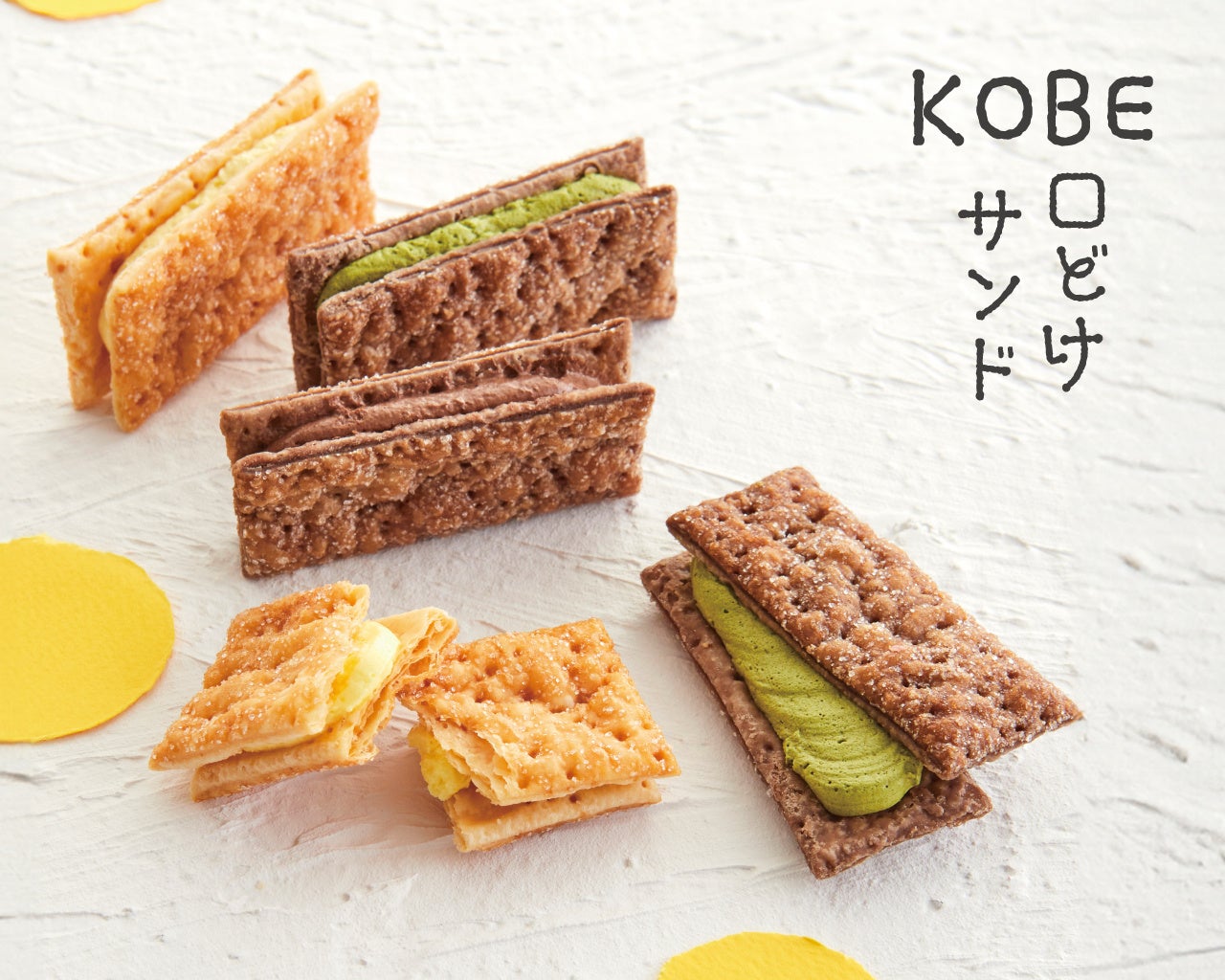 【新店オープン情報】『北海道生まれ和食処とんでん 我孫子手賀沼店』が２０２６年９月１０日（木）にグランドオープン！
とんでん初のタブレットオーダーを導入する他、特別クーポンのプレゼントも