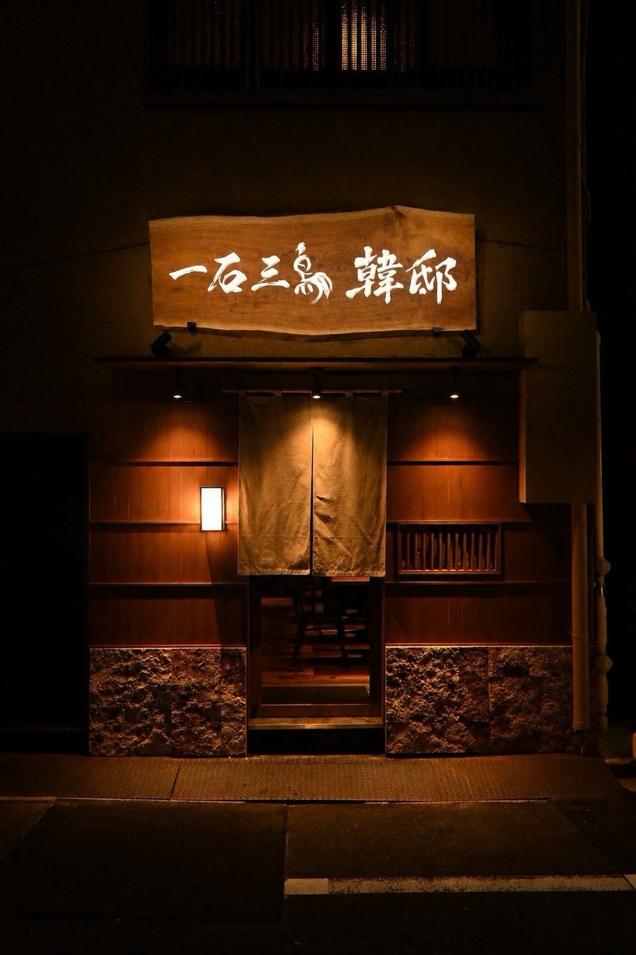 【3日間限定・要予約】黒毛和牛・フォアグラ・トリュフやオマール海老を楽しむ「SUMMER LUNCH」を結婚式場グラストニアで開催