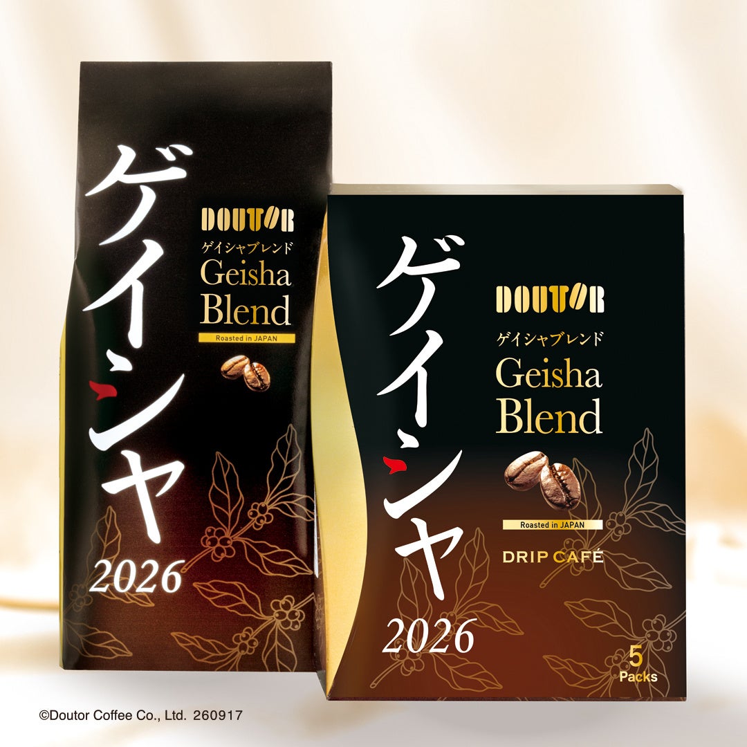 【累計販売食数1.7億食突破】冷凍宅配食サービス「nosh(ナッシュ)」が創業から10年を経てミッション・ビジョンを刷新