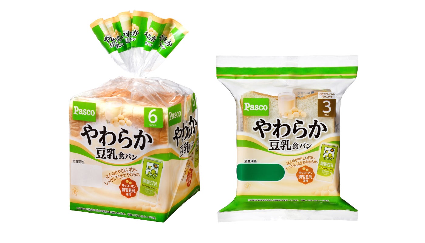 飲食店向け仕込み外注プラットフォームを展開する「株式会社シコメルフードテック」に出資