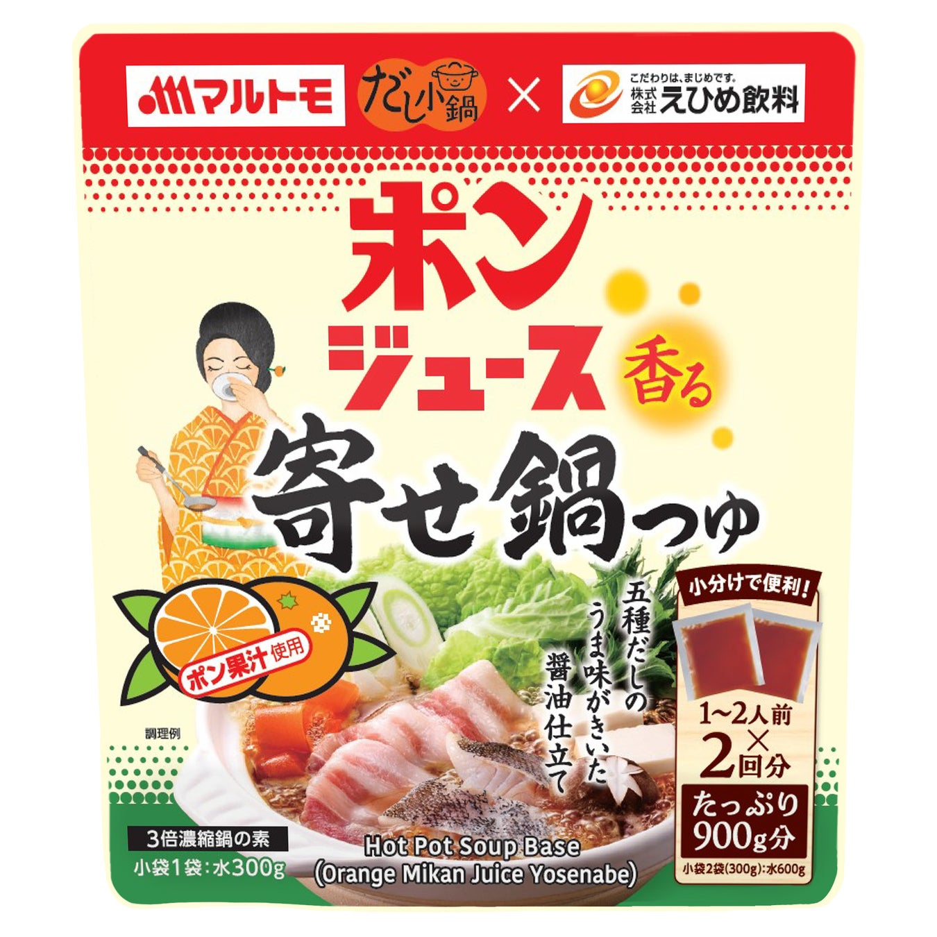 <新商品>いちじくのやさしい甘みとカマンベールのコク。【DROOLY】から、蜂蜜のまろやかな風味が重なるフィナンシェが、9月1日(火)に新登場!