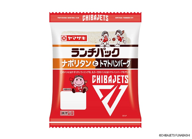 メゾンカカオから、重陽の節句を祝う胡桃の生チョコレートが限定登場。四季を味わい、季節を受け継ぐ。日本の節句文化を未来へつなぐ「四季とメゾン」シリーズは9月1日より販売開始。