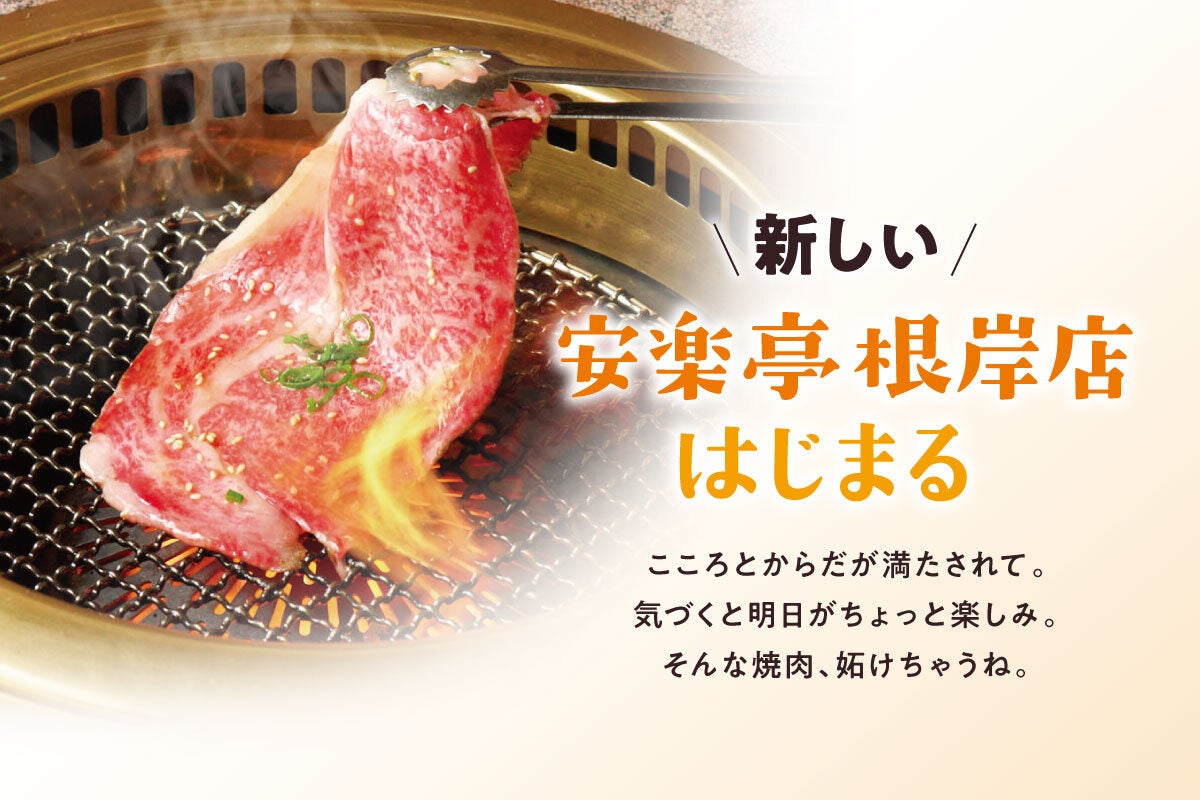 【パールレディ】ポケピースのなかまたちとフルーツパーティー！フルーティーなドリンクを楽しもう！