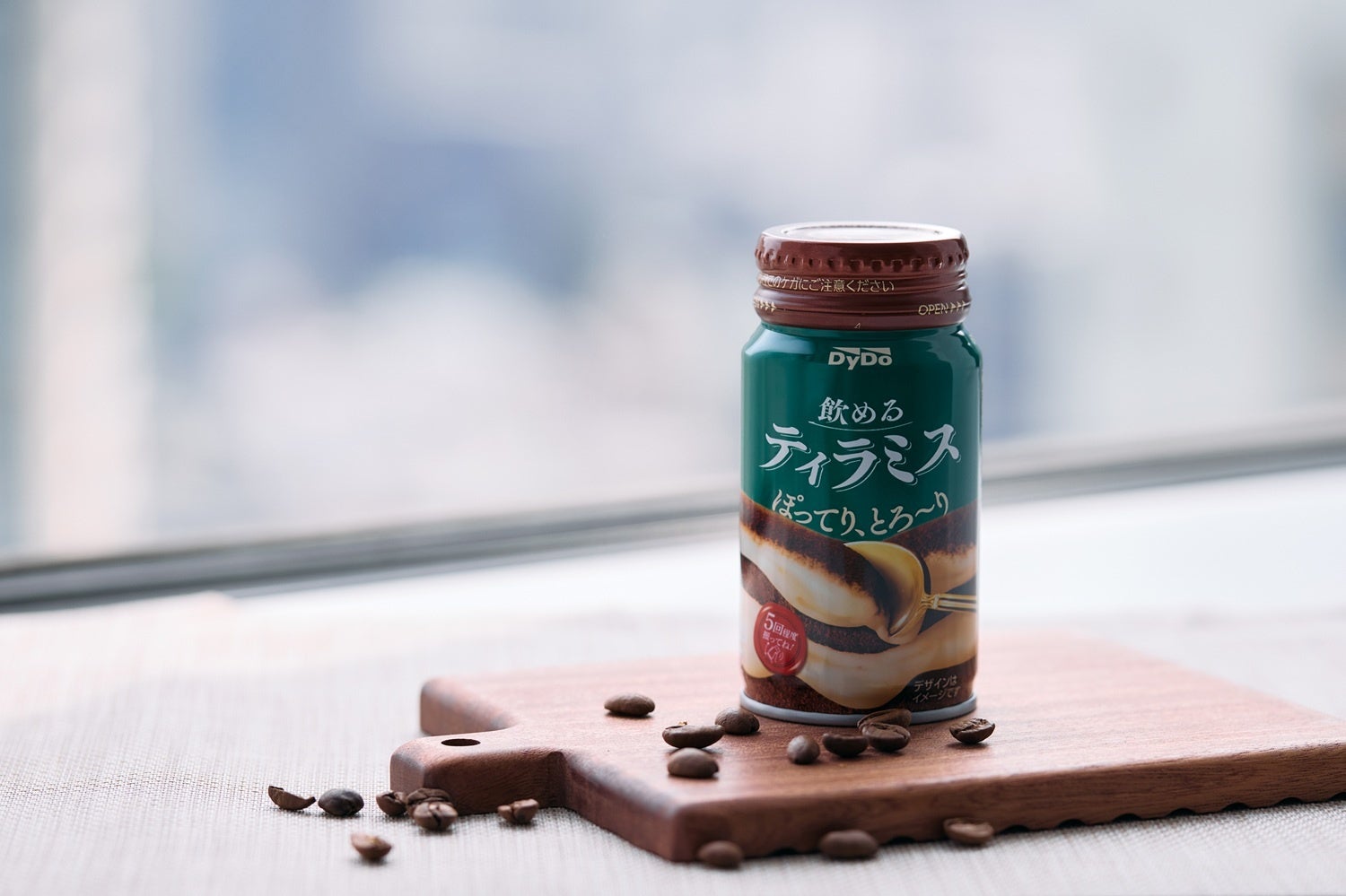 DHC、こだわりを詰め込んだ初の「おせち」を発売
