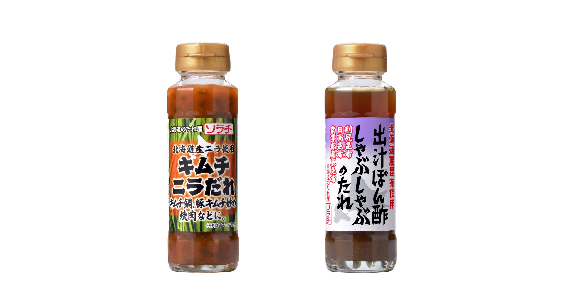 【銀座コージーコーナー】かぼちゃやおばけ、黒ねこを主役にデザイン。ハロウィンを楽しむ焼菓子ギフトが9月1日から登場♪