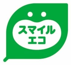 エバラ食品「ＭｏＭｉ」Ｗｅｂ動画を本日より公開　「♪鶏～で焼肉食べるなら～」 往年のＣＭを再現！