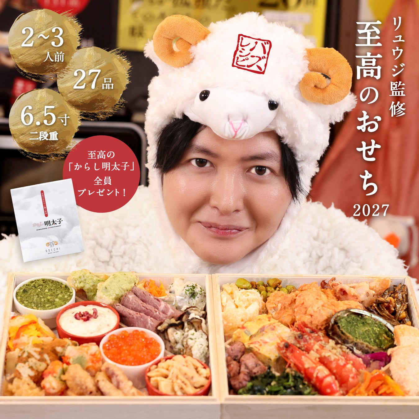 お笑いコンビ・ダイアンが晩酌シーンを熱演！新商品「ホワイトホース なごみ」新CM、9月1日より全国放映開始