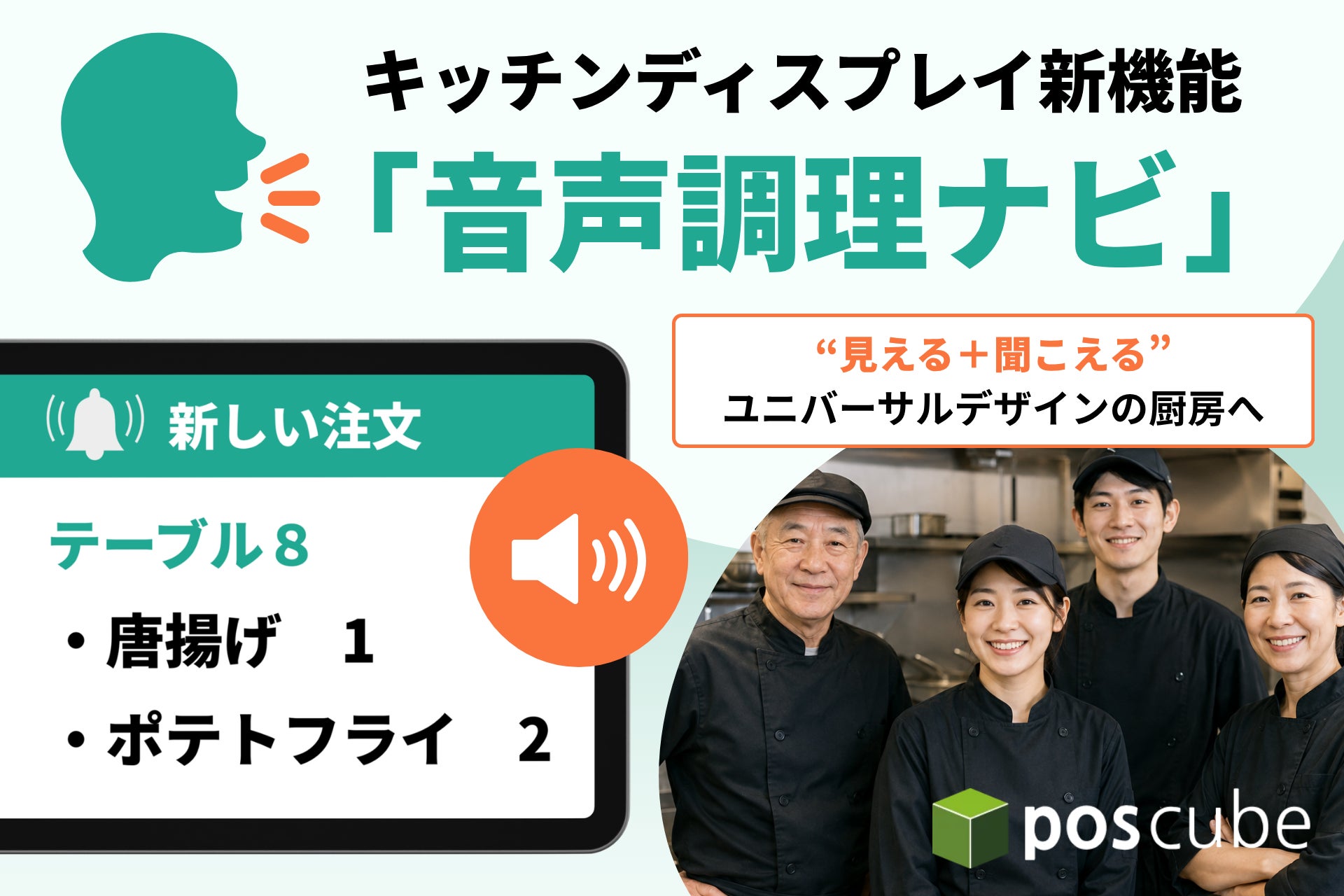 【群馬県・栃木県限定】群馬県民のソウルフードをチロルチョコで再現！「チロルチョコ 焼きまんじゅう〈袋〉」を9月11日（金）より順次発売
