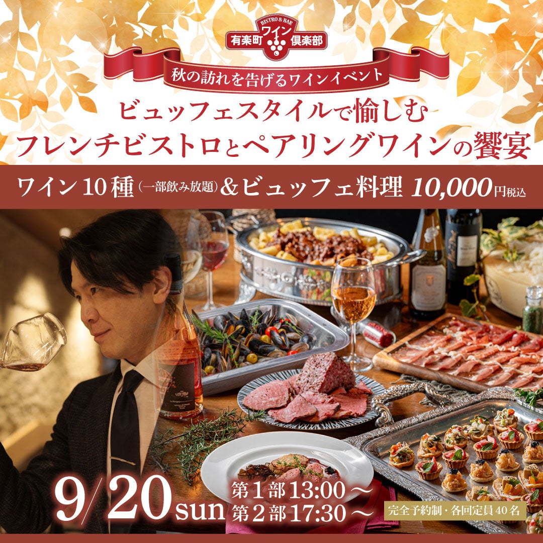 岡山初本格的カフェギャラリー「和cafe & gallery 花かまくら×京都nokaze」が9月1日に天満屋ハピーズ西大寺モールにオープン
