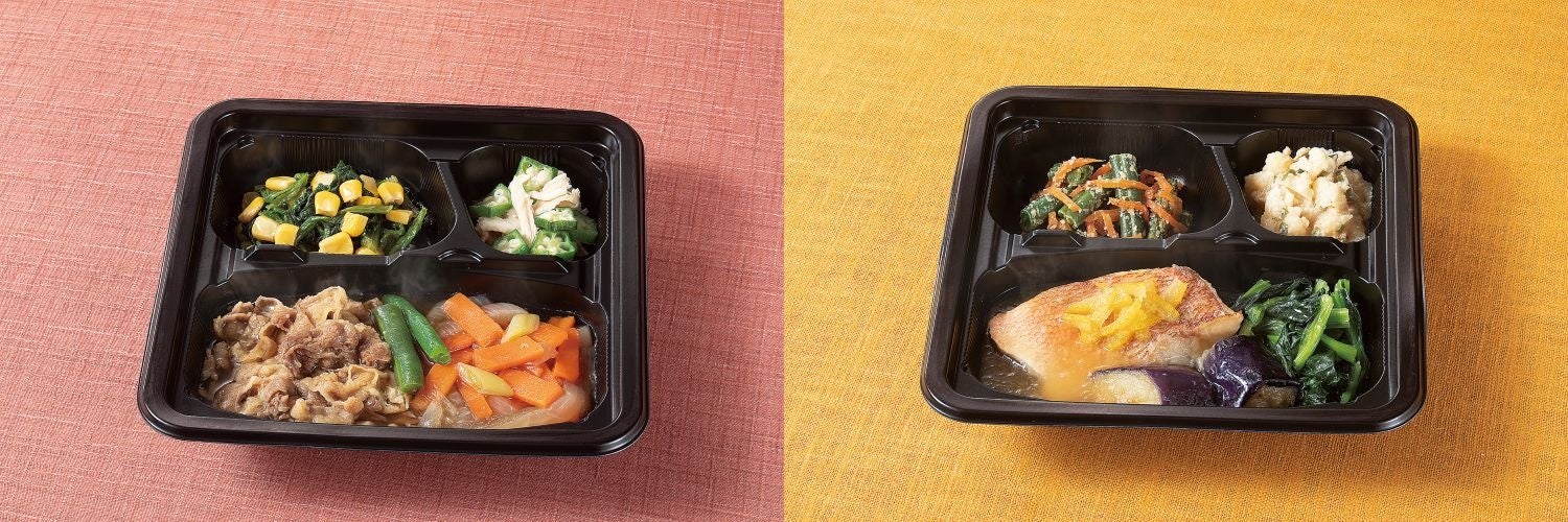 みんなのくらしに寄り添うCO・OPの冷凍食事セットが充実「からだに思いやりおかず」から2商品が新発売！