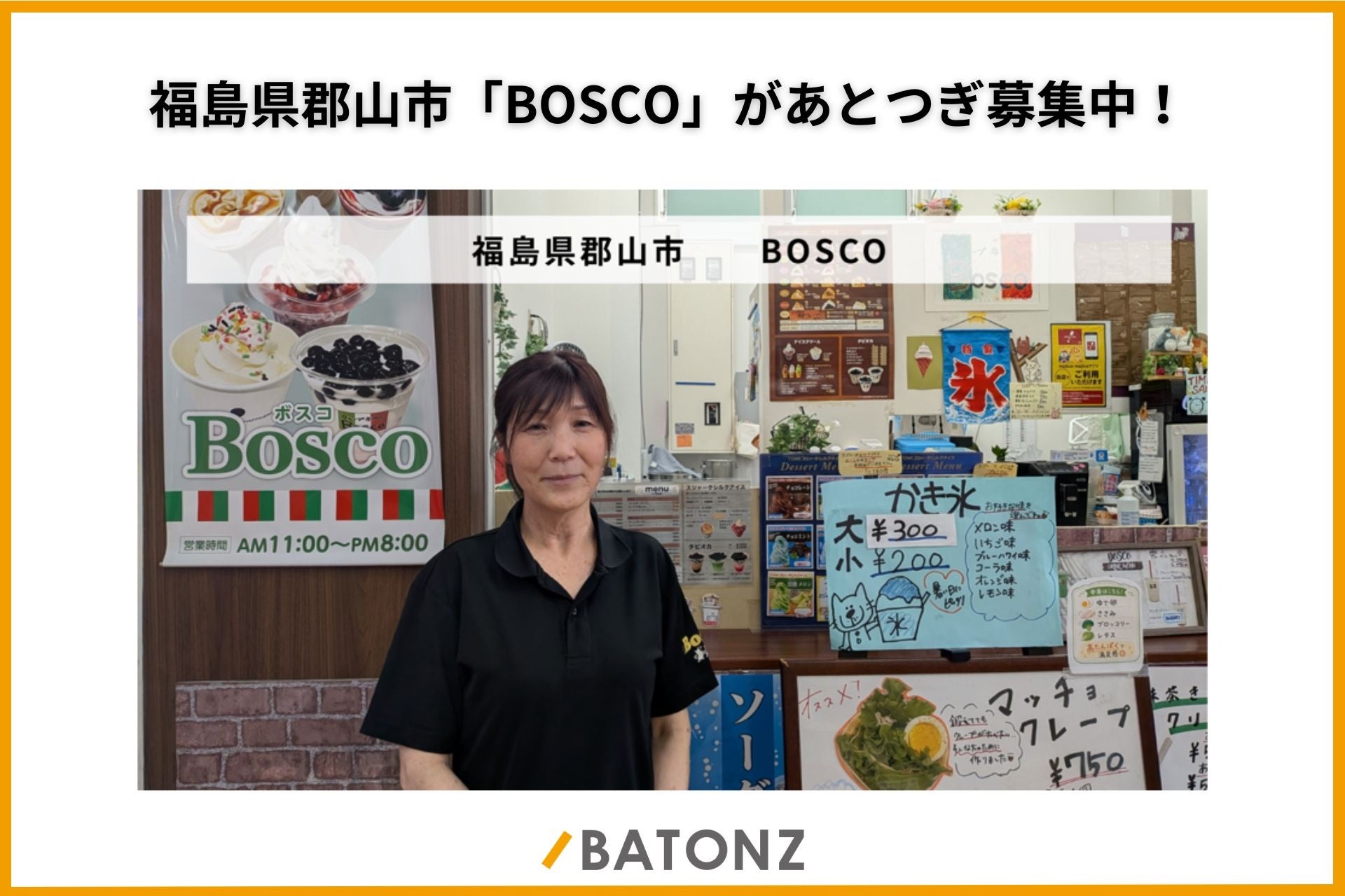 みんなのくらしに寄り添うCO・OPの冷凍食事セットが充実「からだに思いやりおかず」から2商品が新発売!
