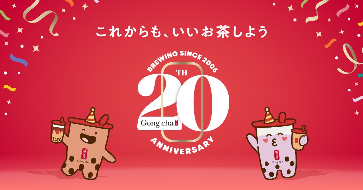 福島県内初出店!『HONOKA COFFEE&BAKE』がエスパル郡山に期間限定OPEN!