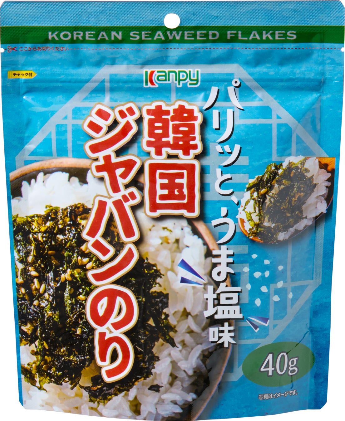 【鳥羽国際ホテル】秋の味覚「栗」を贅沢に味わう限定ケーキ「Autumn Marron ～森林仕立てのモンブラン～」