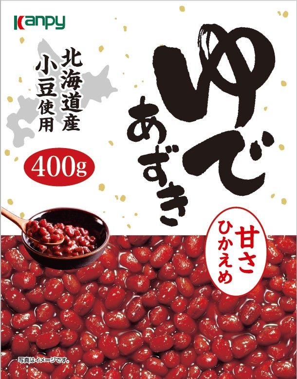 200種類以上のワインが勢揃い リカマン厳選ワイン試飲＆即売会『ワインセレクション in KYOTO by リカマンワインフェスタ』を2026年10月24日(土)に開催