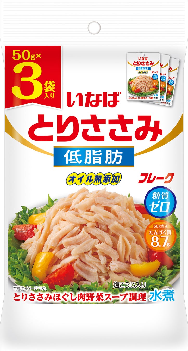 <メズム東京、東京国立博物館とコラボレーション第二弾>色と味わいで巡るアジアの旅“TOKYO WAVES”アフタヌーン・エキシビション チャプター18『東博~カラフルアジア~』