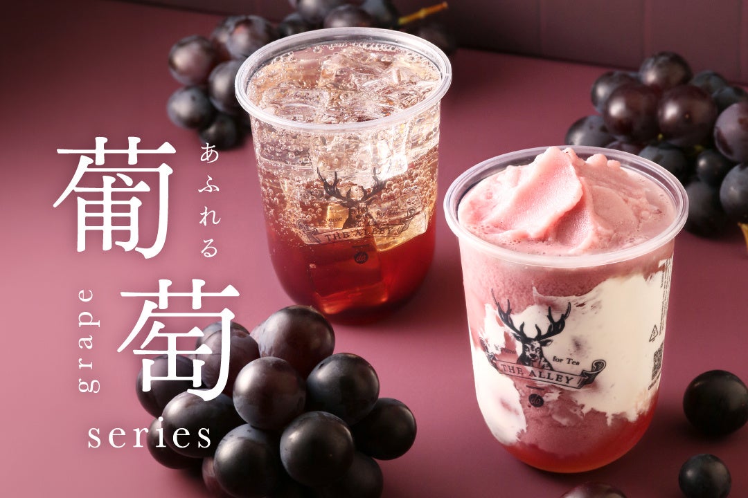 いなば食品　タイ産とりささみフレークパウチを新発売！