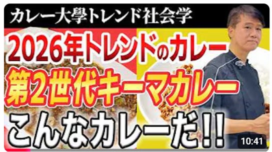 TERRA COFFEE ROASTERSがコーヒーを監修。未来医療国際拠点「Nakanoshima Qross」に新たなカフェがオープン