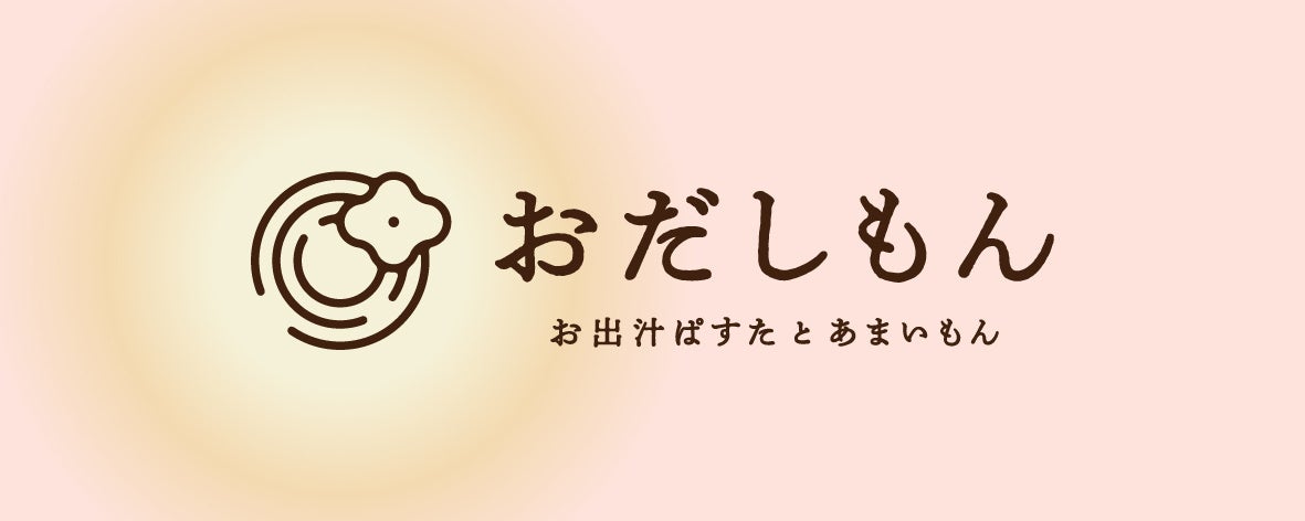 プリキュアシリーズ最新作!『映画名探偵プリキュア!不思議な庭と2人の秘密』×かっぱ寿司のコラボが決定!