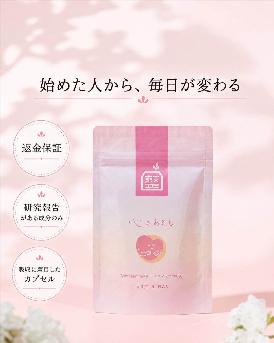 料理家・食事処さくら、Instagram公式アカウントのフォロワー数16万人を突破──”簡単レシピをひと手間でご馳走に”