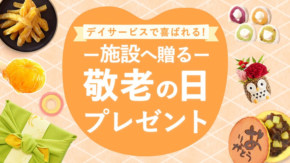 料理家・食事処さくらのサブチャンネル「SAKURA’sさくらの日々と料理」、登録者1.3万人を突破