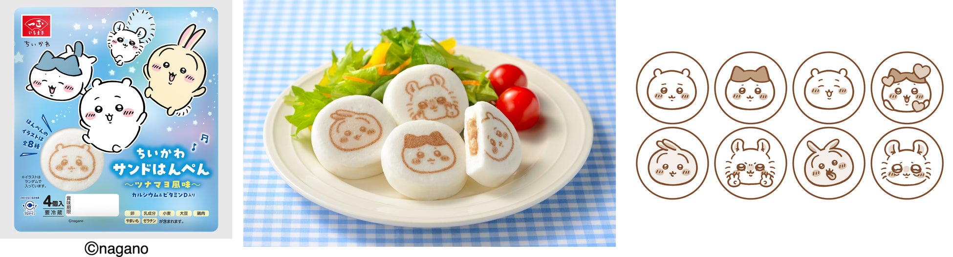 【猫好きさんの秋】9月1日より「フィナンシェ入りクリア巾着」「チェックトートバッグ」を発売。