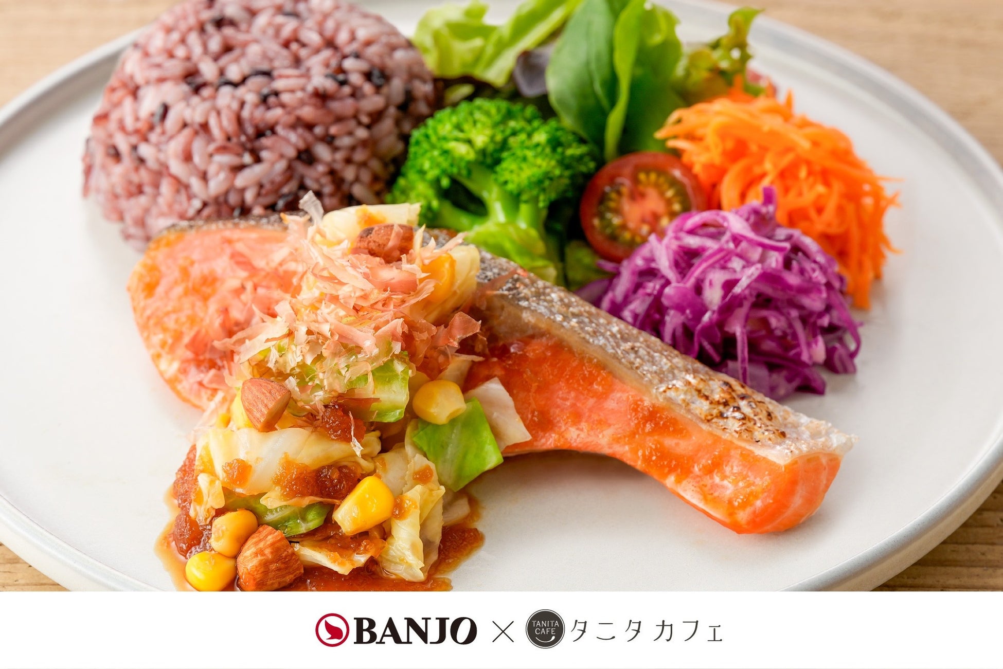 気分に合わせて選ぶ、新しいポテトチップスシリーズ誕生!「ON」と「OFF」、日常に寄り添う『ポテトチップスPOTATO& 香ばしバター味/濃旨ペッパー味』