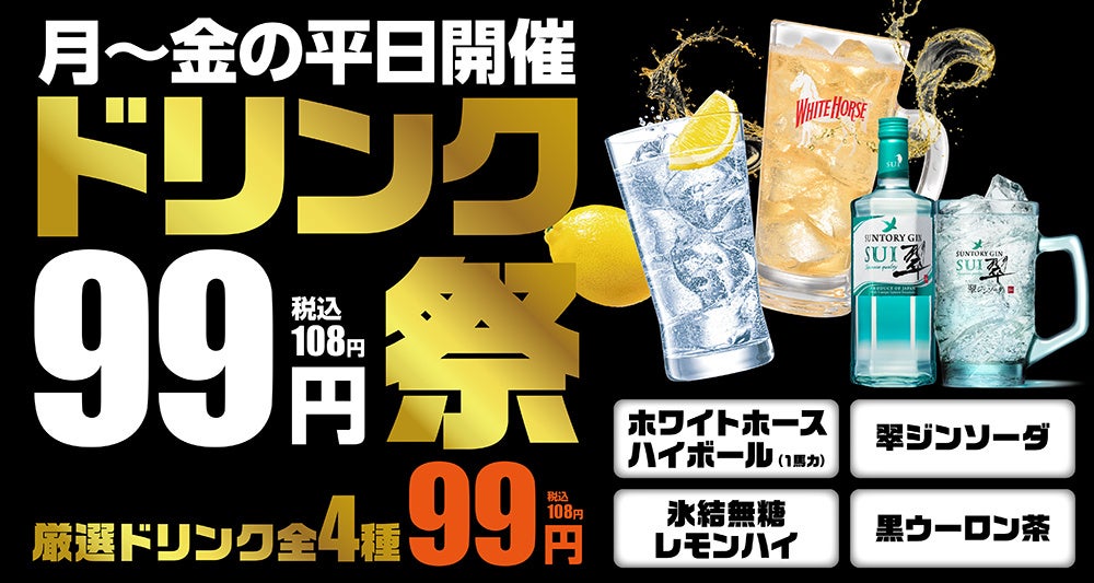 料理家発キッチンブランド「SAKURA’s」、全商品累計出荷4.8万個を突破──「毎日の料理を、人生の愉しみに」