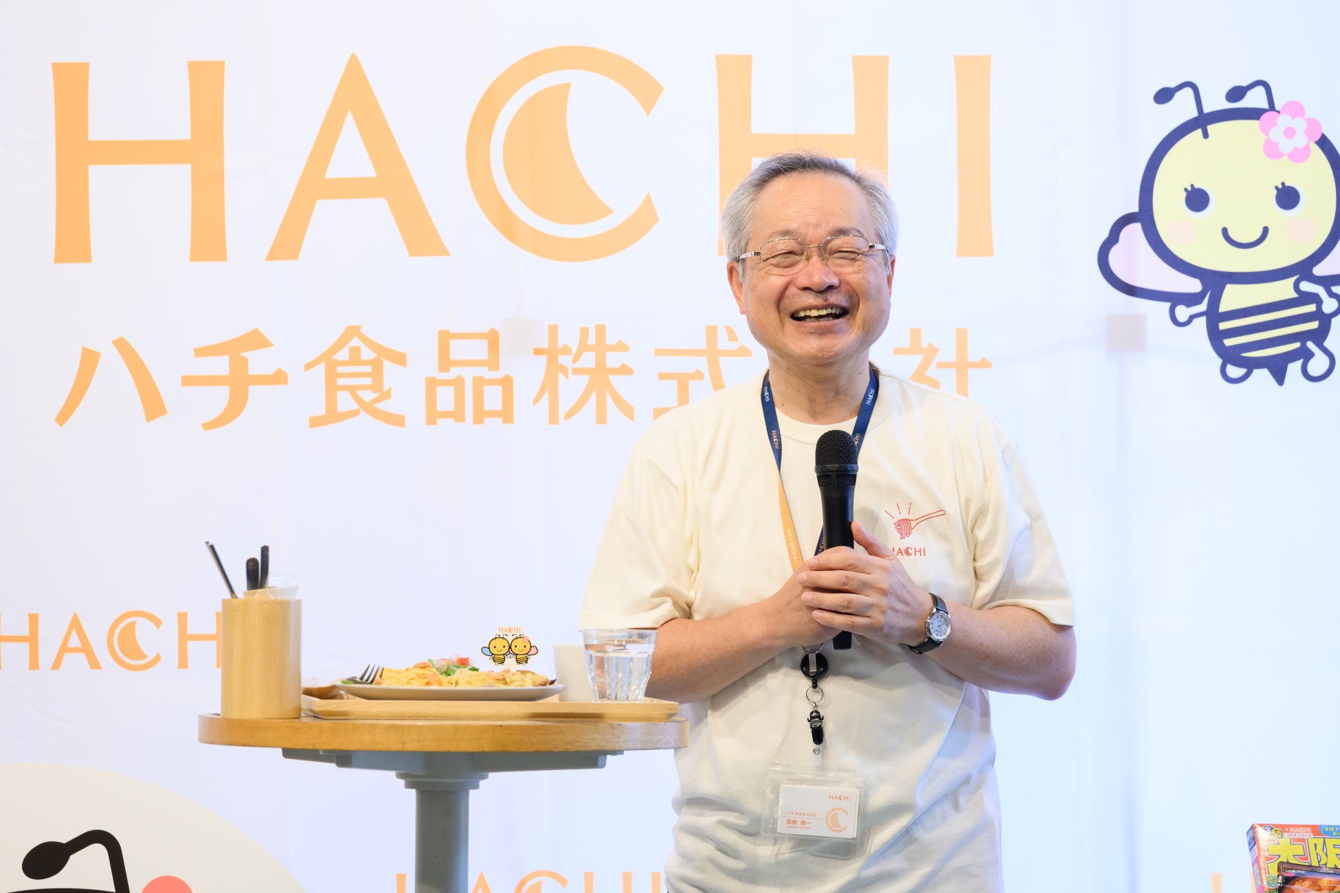 【イベントレポート】ハチ食品2026年秋冬新商品発売記念『たっぷりパスタソース』ファンミーティングを開催