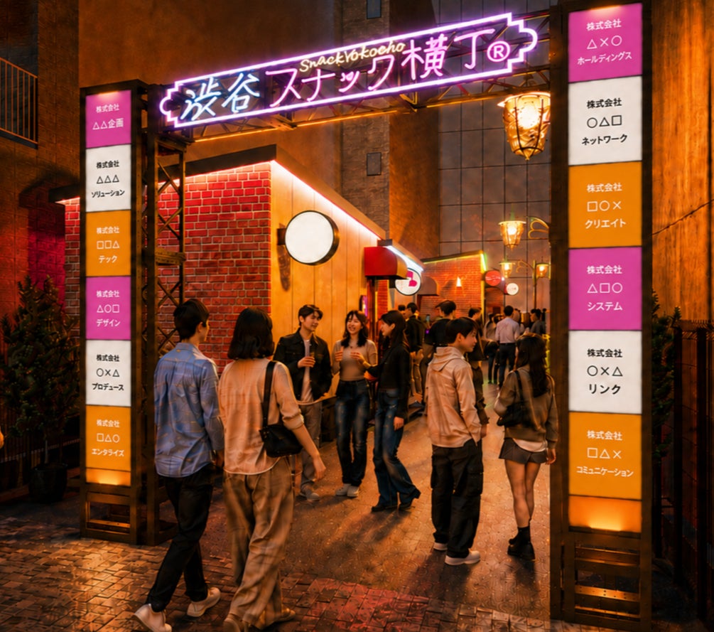 人気のペアセットがお得にリニューアル!【お好み焼専門店どんどん亭】定番メニューが詰まったお得なセット!2026年9月2日から販売開始!