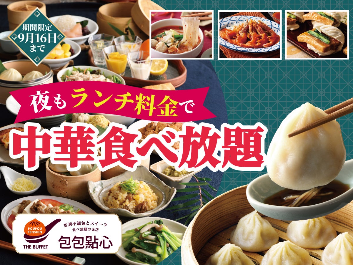 “おうちのカレーみたいでほっとする…”はなまるうどん一号店店長のおうちカレーから生まれた人気のカレーライスが温玉ぶっかけとセットで今だけお得な870（はなまる）円！
