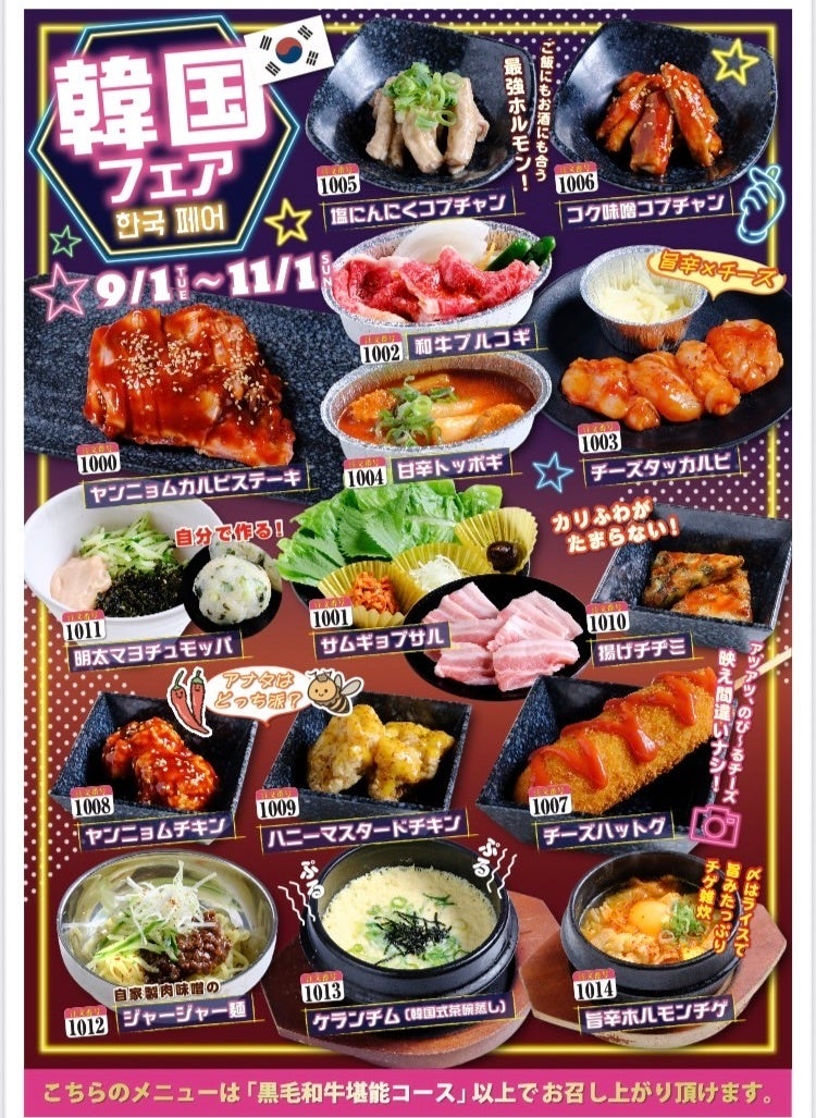 約3年ぶりにパッケージデザインをリニューアル!より親しみやすく、日常に寄り添うデザインへ「なめらか チータラ」シリーズ 【要冷蔵】