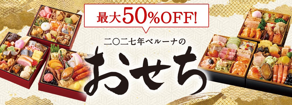 「お客様のスマホが、直売所のセルフレジに。」YACYBER、JA福岡市東部と新たな無人直売所決済の実証実験を10月中旬以降に開始予定