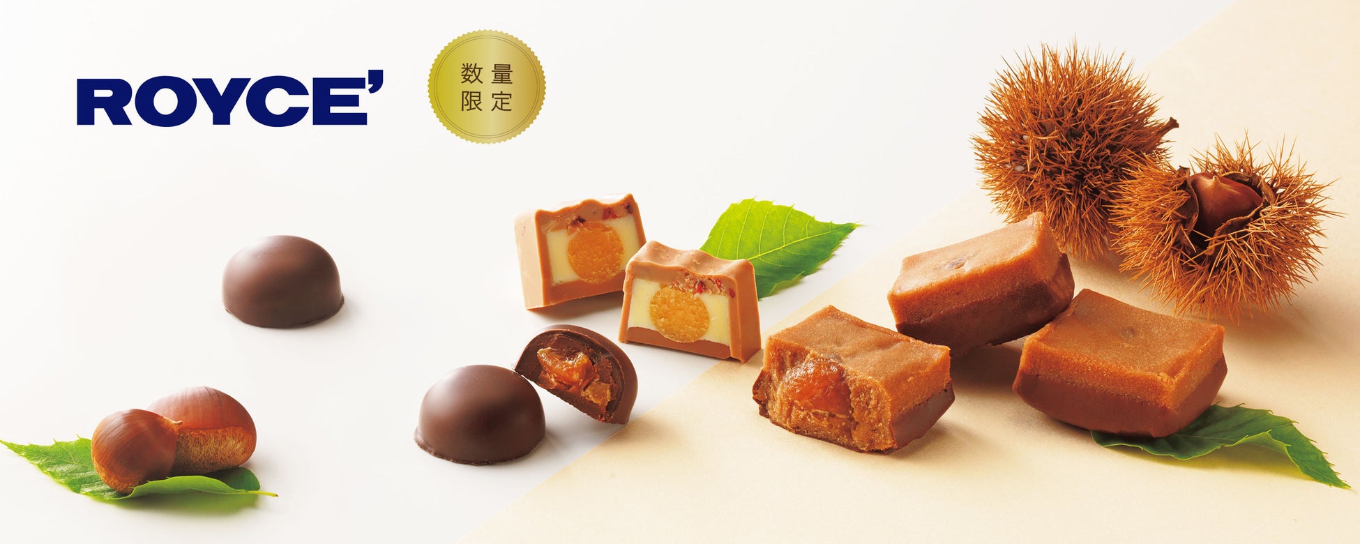 「まるで酢豚を包んだような中華まん!?」食欲の秋は、おうち中華