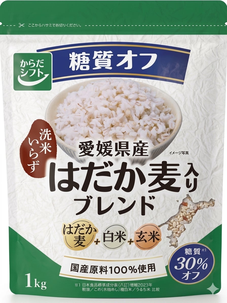 「名作絵本のクッキー缶セレクション by Cake.jp」たまプラーザ テラスにて9月1(火)より初開催!