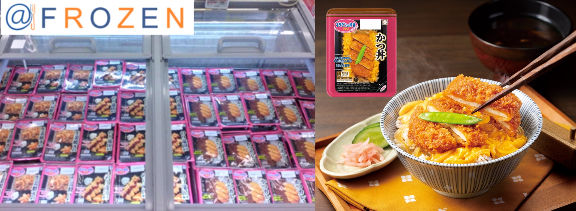 【リーガロイヤルホテル小倉】館内5店舗で“香り”をテーマにした秋フェアを開催「 ～Autumn Fair～　秋の香」