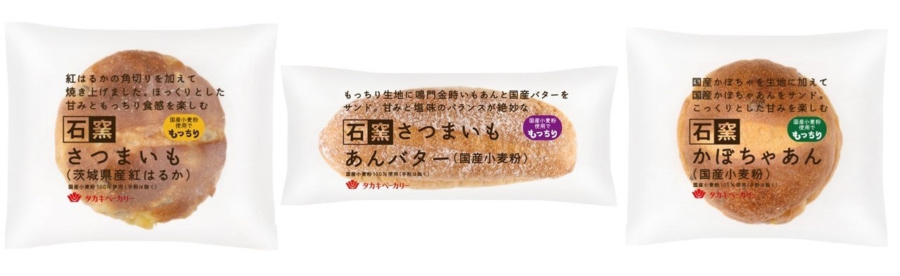 【イベントレポート】Nadiaキッチンスタジオにて、ハウス食品presents「長谷川あかりさんトークショーイベント」を開催。“味”ではなく“香り”で楽しむ夏のそうめんアレンジを提案