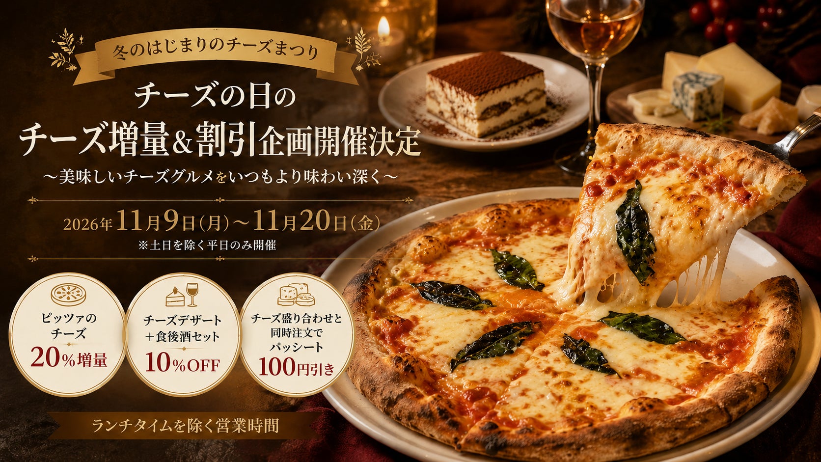 DripSquare、日本産抹茶の出荷先が80カ国に到達――世界の需要と産地の現実、そのギャップに挑んだ2年間。